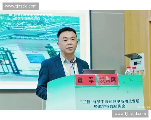 围绕体育公众号打造内容传播与粉丝增长新思路解析实践方法全指南