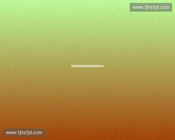 体育品牌建设与市场拓展策略的综合管理模式研究