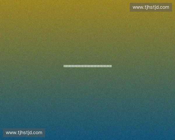 赛事传播趋势与影响力分析报告:全景视角下的媒体策略与观众参与度解析 赛事传播趋势与影响力分析报告:全景视角下的媒体策略与观众参与度解析