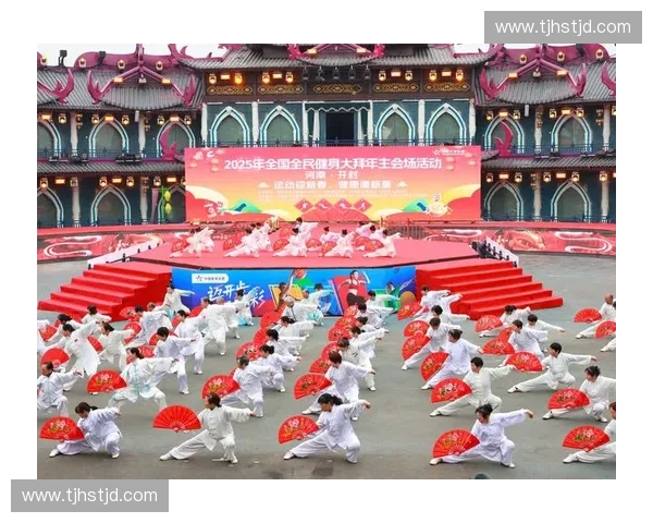 庆祝体育精神 传承文化魅力 第十届体育文化节精彩启幕 庆祝体育精神 传承文化魅力 第十届体育文化节精彩启幕