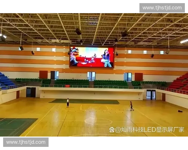 体育摄像技术的创新与发展：提升赛事表现与观众体验的全新视角