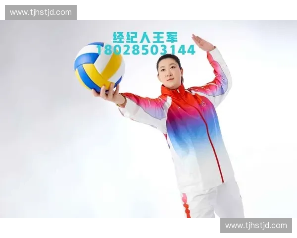 运动经纪人视角下职业运动员成长与市场运作全解析 运动经纪人视角下职业运动员成长与市场运作全解析