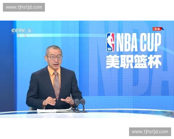 体育解说员全景分析：从赛事现场到观众心中的声音与影响力