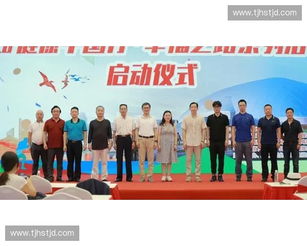 体育研究院引领运动科学创新与全民健身发展新趋势